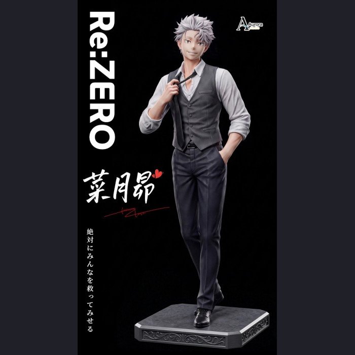 Aurora studio - Natsuki Subaru - Re:ZERO
