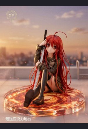 YingMeng Studio - Shana - Shakugan no Shana