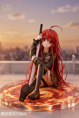 YingMeng Studio - Shana - Shakugan no Shana