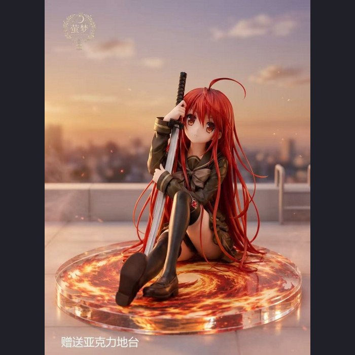 YingMeng Studio - Shana - Shakugan no Shana