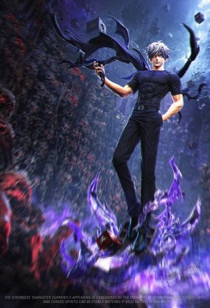 ANM Studio - Gojo Satoru - Jujutsu Kaisen