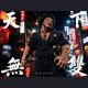 Windseeker Studio - Miyamoto Musashi - Peerless Under Heaven