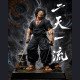 Windseeker Studio - Miyamoto Musashi - Peerless Under Heaven