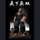 Windseeker Studio - Miyamoto Musashi - Peerless Under Heaven