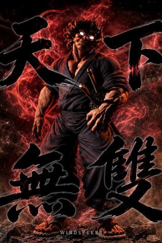 Windseeker Studio - Miyamoto Musashi - Peerless Under Heaven