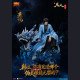 Juqi Leplay - Xiao Cha - Mortal's Journey of Immortality