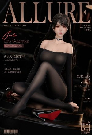 Tiangong Zaowu - Girls' Generation Series 002