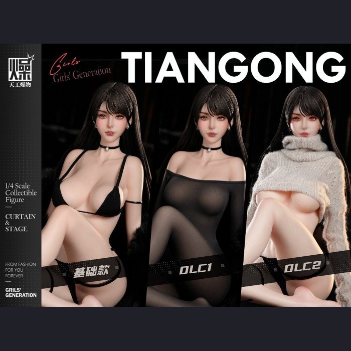 Tiangong Zaowu - Girls' Generation Series 002