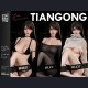 Tiangong Zaowu - Girls' Generation Series 002