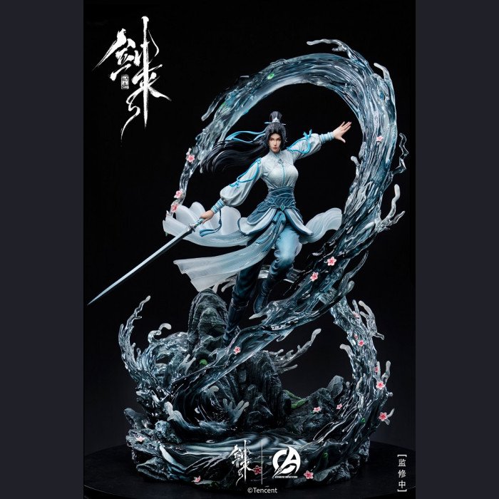 Alternative Contact Studio - Ning Yao - Sword of Coming