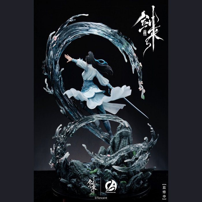 Alternative Contact Studio - Ning Yao - Sword of Coming