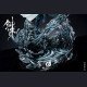 Alternative Contact Studio - Ning Yao - Sword of Coming