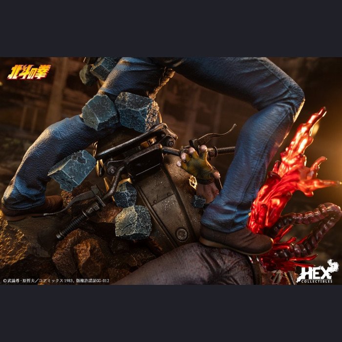 HEX Collectibles - Kenshiro - Fist of the North Star