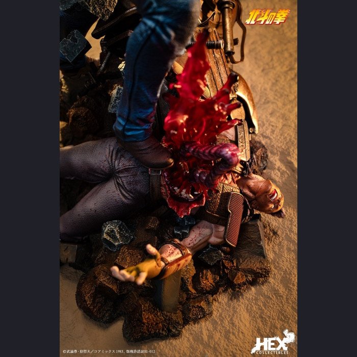 HEX Collectibles - Kenshiro - Fist of the North Star