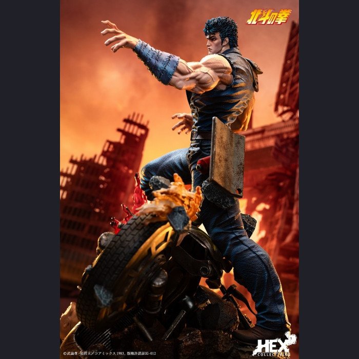HEX Collectibles - Kenshiro - Fist of the North Star
