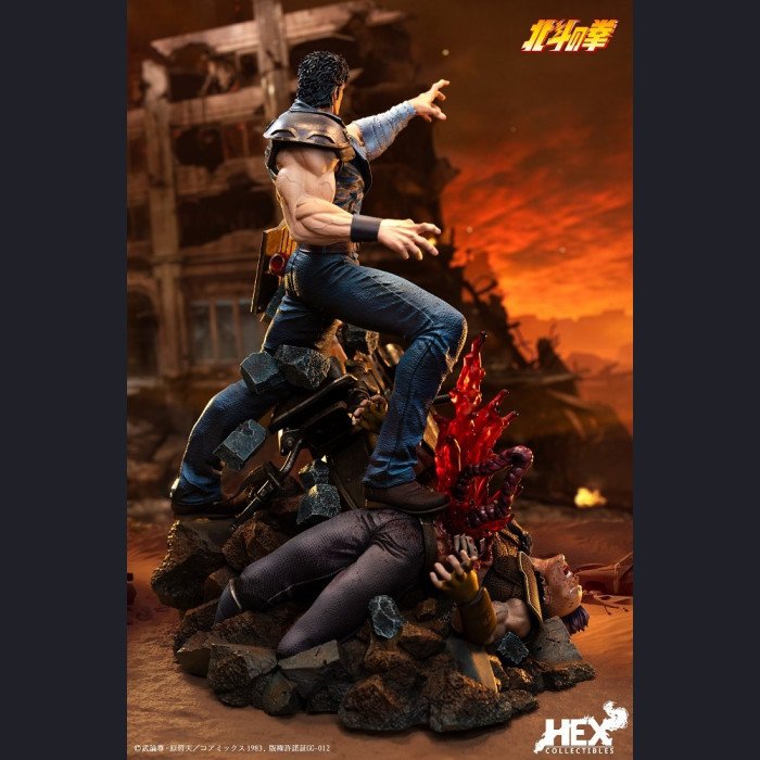 HEX Collectibles - Kenshiro - Fist of the North Star