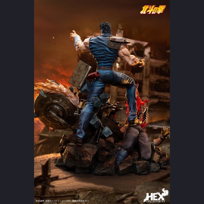 HEX Collectibles - Kenshiro - Fist of the North Star