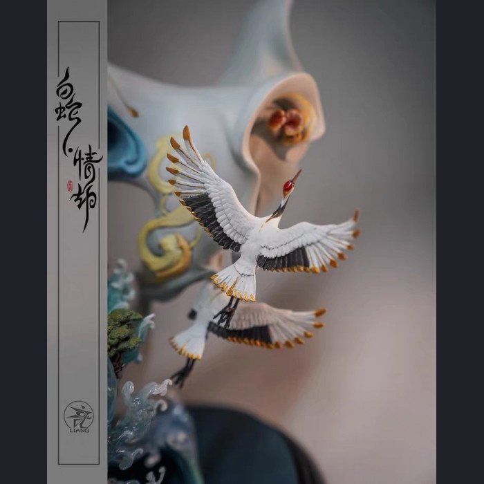 Yuan Xingliang Original Art - White Snake - White Snake: Tribulation of Love