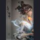 Yuan Xingliang Original Art - White Snake - White Snake: Tribulation of Love