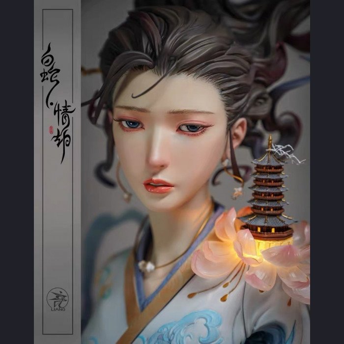 Yuan Xingliang Original Art - White Snake - White Snake: Tribulation of Love