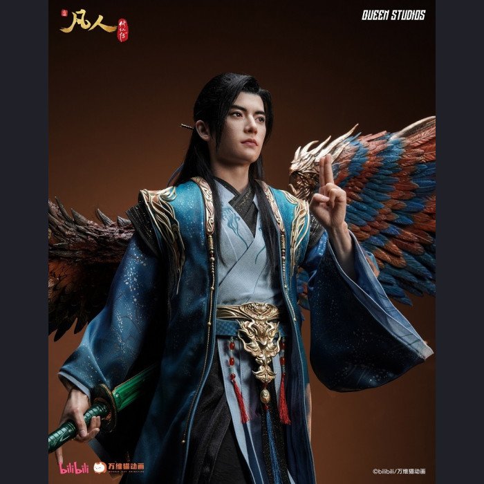 Queen Studios - Han Li - A Record of a Mortal’s Journey to Immortality