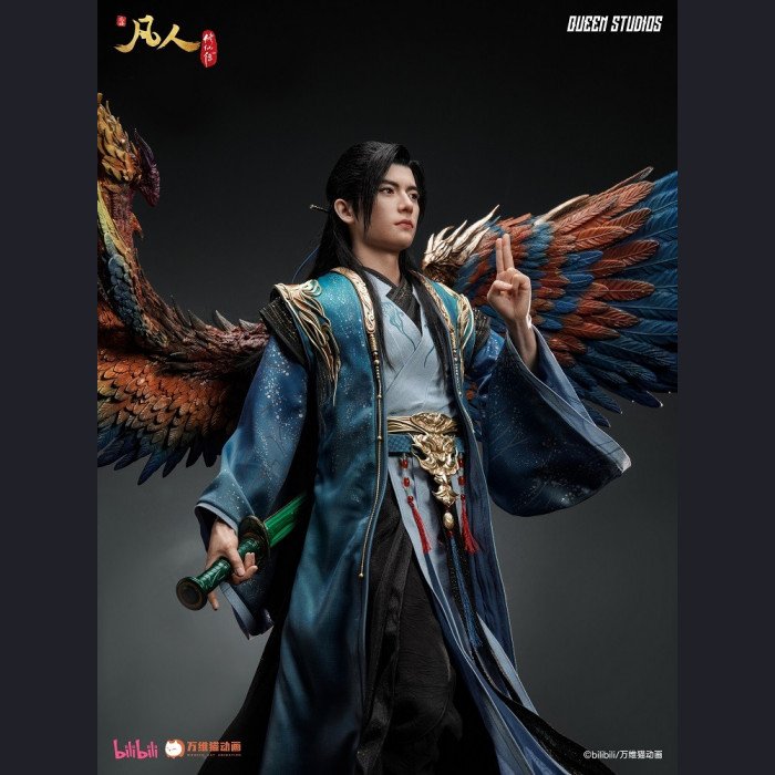 Queen Studios - Han Li - A Record of a Mortal’s Journey to Immortality