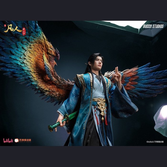 Queen Studios - Han Li - A Record of a Mortal’s Journey to Immortality