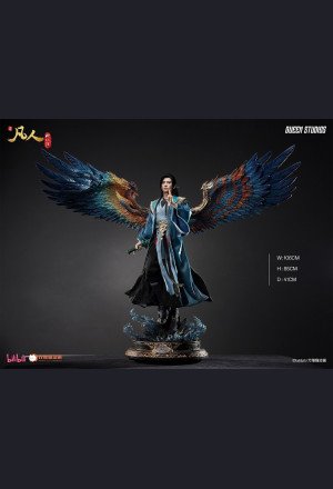 Queen Studios - Han Li - A Record of a Mortal’s Journey to Immortality