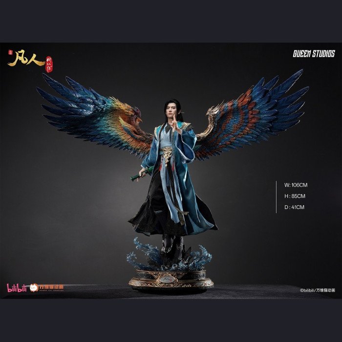 Queen Studios - Han Li - A Record of a Mortal’s Journey to Immortality