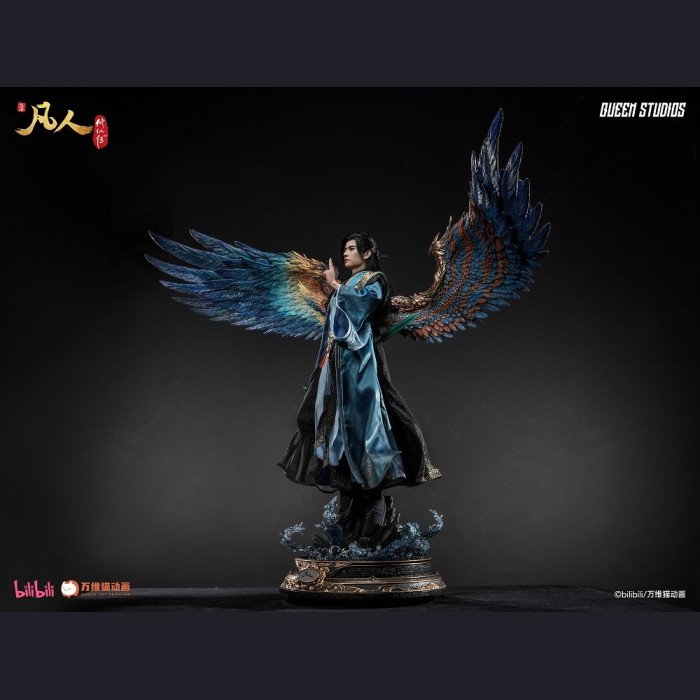 Queen Studios - Han Li - A Record of a Mortal’s Journey to Immortality