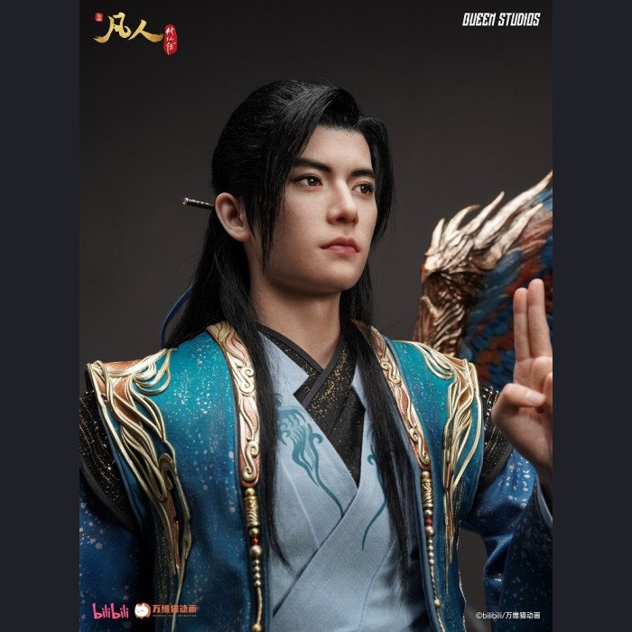 Queen Studios - Han Li - A Record of a Mortal’s Journey to Immortality