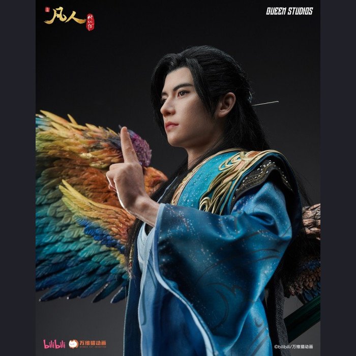 Queen Studios - Han Li - A Record of a Mortal’s Journey to Immortality