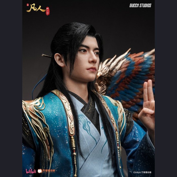 Queen Studios - Han Li - A Record of a Mortal’s Journey to Immortality