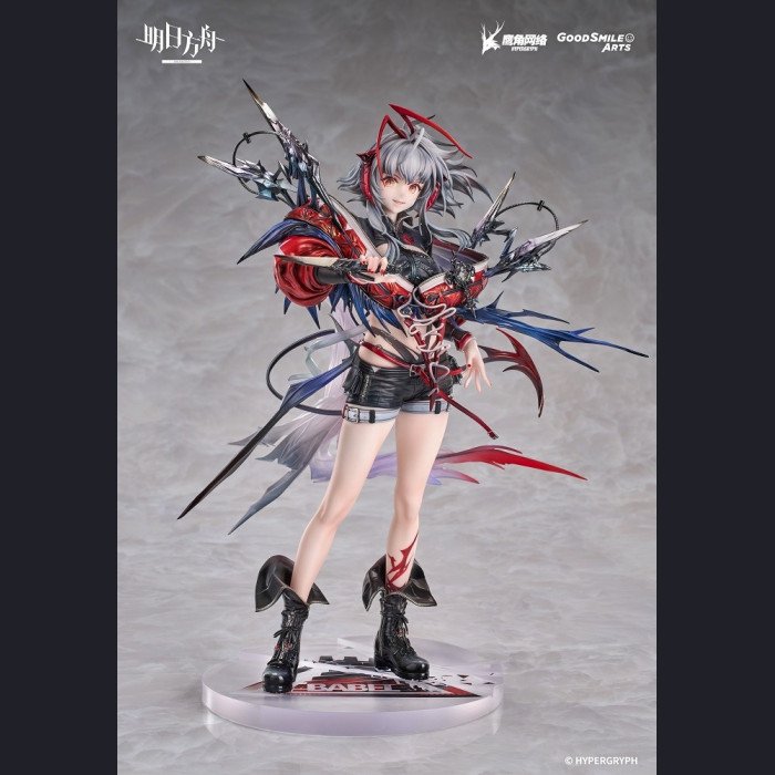 GOOD SMILE ARTS SHANGHAI - Vish'nel - Arknights