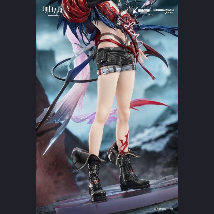GOOD SMILE ARTS SHANGHAI - Vish'nel - Arknights