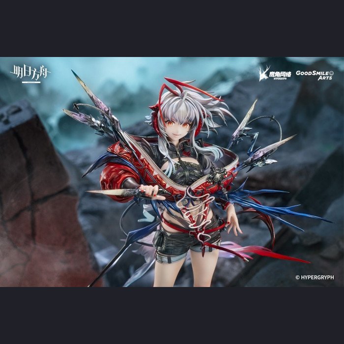 GOOD SMILE ARTS SHANGHAI - Vish'nel - Arknights