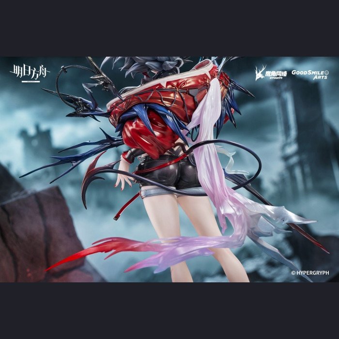 GOOD SMILE ARTS SHANGHAI - Vish'nel - Arknights