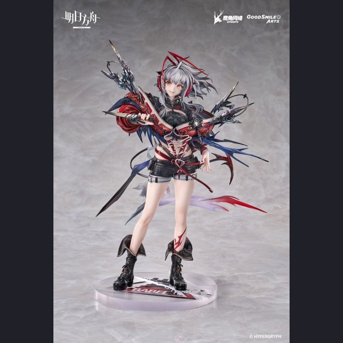 GOOD SMILE ARTS SHANGHAI - Vish'nel - Arknights