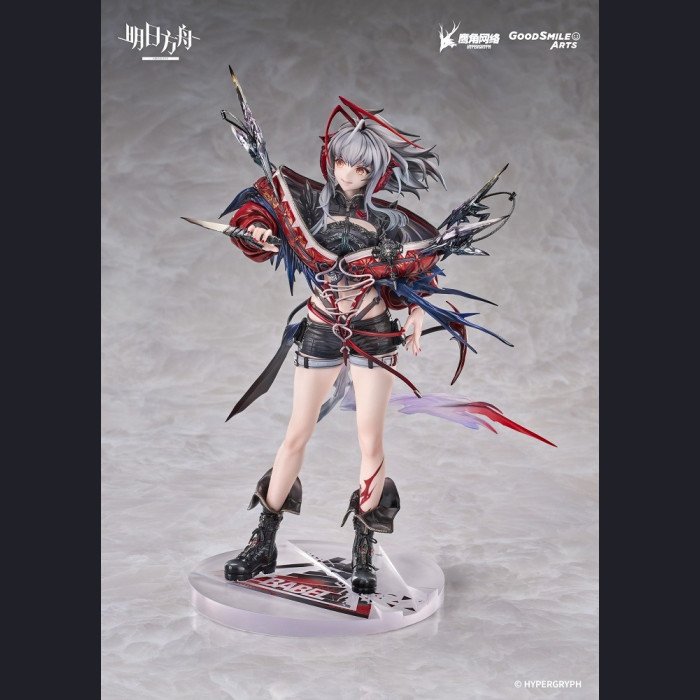 GOOD SMILE ARTS SHANGHAI - Vish'nel - Arknights