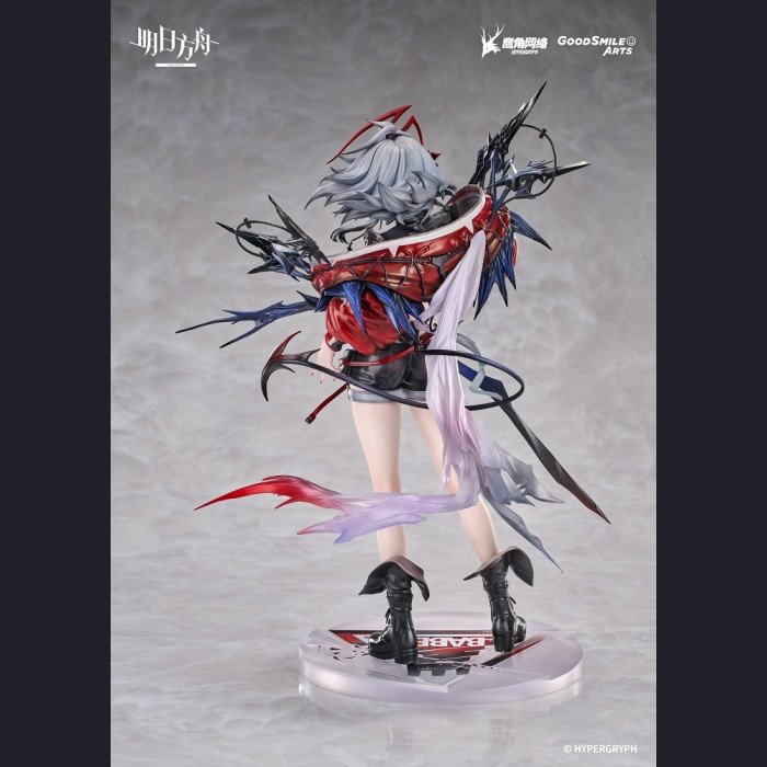 GOOD SMILE ARTS SHANGHAI - Vish'nel - Arknights