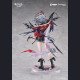 GOOD SMILE ARTS SHANGHAI - Vish'nel - Arknights