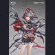 GOOD SMILE ARTS SHANGHAI - Vish'nel - Arknights