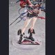 GOOD SMILE ARTS SHANGHAI - Vish'nel - Arknights