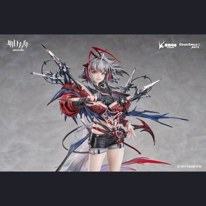 GOOD SMILE ARTS SHANGHAI - Vish'nel - Arknights