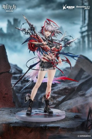 GOOD SMILE ARTS SHANGHAI - Vish'nel - Arknights