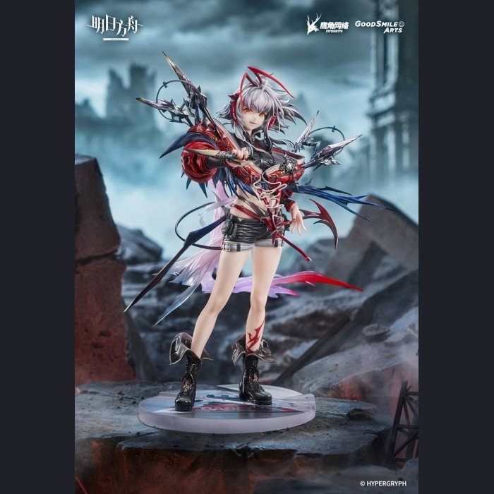 GOOD SMILE ARTS SHANGHAI - Vish'nel - Arknights