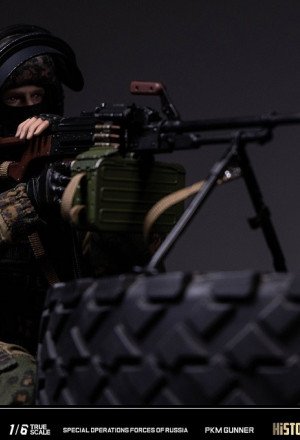 DAMTOYS - PKM Gunner - MVD SOBR Lynx