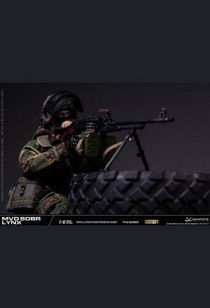 DAMTOYS - PKM Gunner - MVD SOBR Lynx
