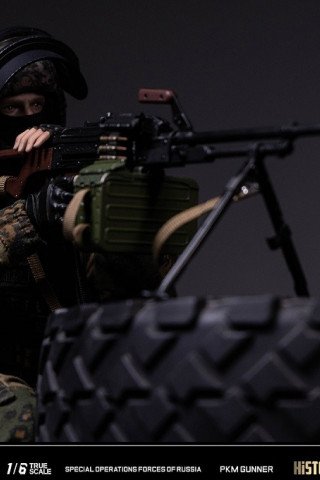 DAMTOYS - PKM Gunner - MVD SOBR Lynx