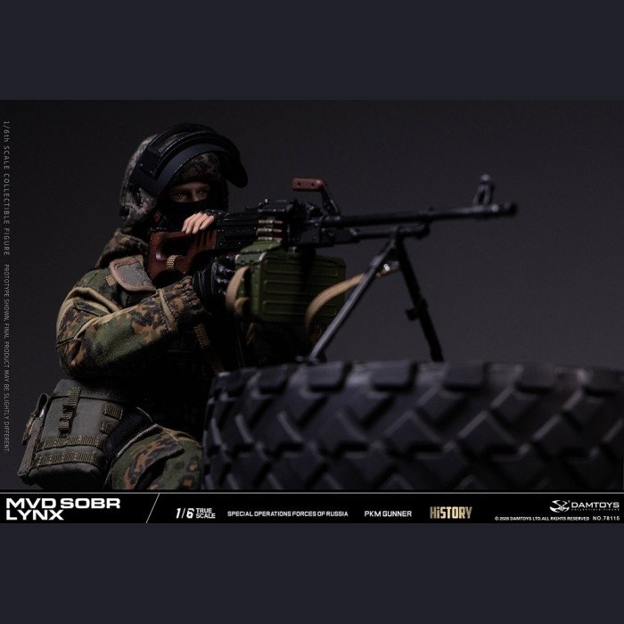 DAMTOYS - PKM Gunner - MVD SOBR Lynx